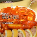 광진자동차유리총판.경정비 | [FM 모터스] 블랙박스 출장설치 BMW 3시리즈 (서울시 광진구 군자동)