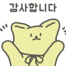 커피빈광교아브뉴프랑점