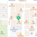 60계전북전주혁신만성이서점