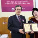 순복음총회신학교 이미지