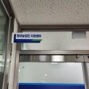 농업기술센터 가동 이미지