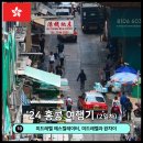 구룡대포국수 | [2024 홍콩 여행기 2일차] 10. 미드레벨 에스컬레이터, 미드레벨과 완차이