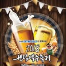 센텀서로 이미지