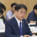 국토연구원앞 이미지