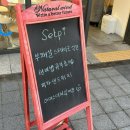 울산중구샐러드 건강은 물론 맛도 챙길 수 있는 샐피 약사점