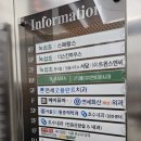 송파 연세 굿플란트 치과 위쪽 사랑니 뽑아본 후기