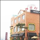 디자인하우디