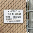 용산-현장-235 이미지