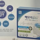 타파웨어 두드림대리점 이미지