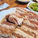 백양산하얀농원 이미지