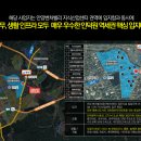인덕원라이브