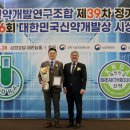 (주)비보존제약