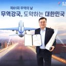 탑사이언스 이미지