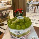 디아즈 | 신세계강남백화점 카페디아즈 크리스마스 케이크 후기: 샤인머스켓 케이크