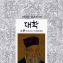 대학문화사