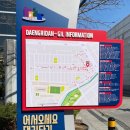 대동직물 | 안양 댕리단길 맛집 얼룩말 식당 솔직 후기