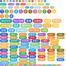 시립선부어린이집 이미지