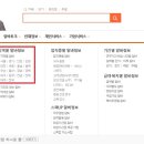 뜨삽에프엠디