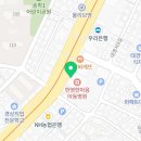 지에스25 한영병원점 이미지