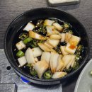 방이초등학교 | 한성백제역 맛집 길담 양꼬치 훠궈 통통한 큐브 고기와 향라대하 찐후기