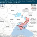 러시아 공세 작전 평가, 2025년 10월 25일 이미지