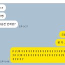 11590-나165-1 | 호주워홀 D+163~165 멜버른 여행기2, 인생은 끝없는 선택의 연속