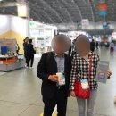 뉴매틱나라 | [타이페이] 대만반도체통역 TPCA Show 2023 박람회 중국어통역후기