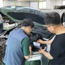 동일자동차정비 이미지