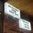 효돈까스 이미지