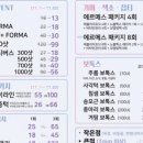 퍼플의원 이미지