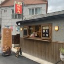 의안어린이집 주차장 이미지