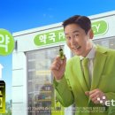 라라올라 이미지