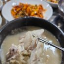 신명가낙지 - 해운대구 재반로242번길 19 | 신명가낙지