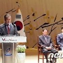 할매축사 뉴스1