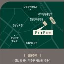 사림동168 이미지