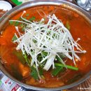 바닷속물회 이미지