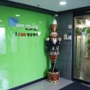 센터플러스식당 이미지