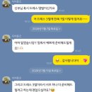 디어엔헤어(dear.nhair) | w6. 대구 웨딩부케 추천 디어문즈 (Dear Moons) | with. 메이든 스튜디오