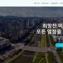 성남 이미지