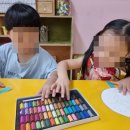 응봉동어린이작은도서관 이미지