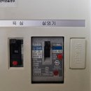 나인스시스템 이미지