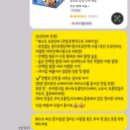 센트럴짐 | [용산헬스장 바디프로필준비] 센트럴짐 여자트레이너 피티후기 송영주트레이너