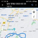 벙개^^ 이미지