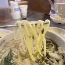 한신우동