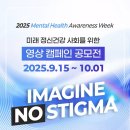 헬스코리아 이미지