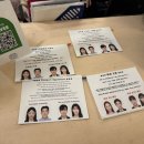 세븐일레븐 서면중앙점 | 부산 서면 여권사진 증명사진 잘찍는 곳 스폿라이트 부산 서면점 후기