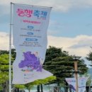 스마트폰으로 즐기는 SNS 활용법 이미지