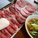 금성카인테리어 이미지