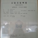 마로소시지 이미지