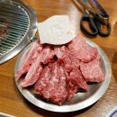 소확행식육식당